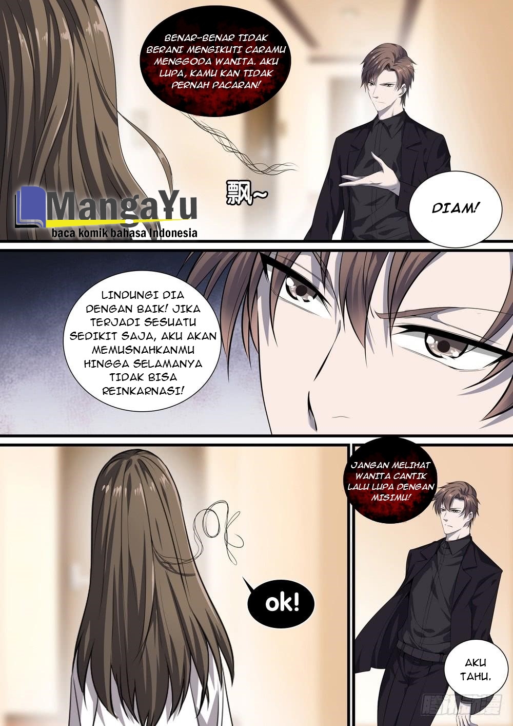 Strongest System Yan Luo chapter 12